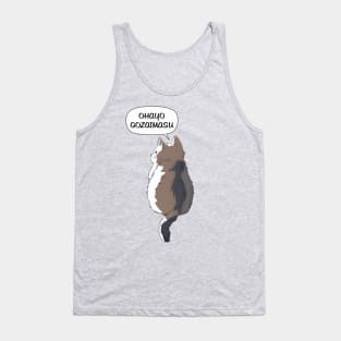 Ohayo-Gozaimasu Cat Tank Top